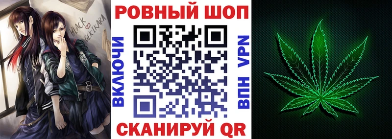Купить наркотики цена Таруса ГАШ  NBOMe  Cocaine  Alpha PVP  Меф  Бошки Шишки  Метамфетамин 