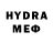 МЕТАДОН белоснежный THB Inc.