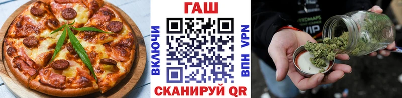 Canna-Cookies конопля МЕГА ссылка Таруса