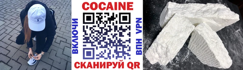 продажа наркотиков  Таруса  Cocaine 98% 