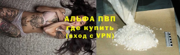 ешки Баксан