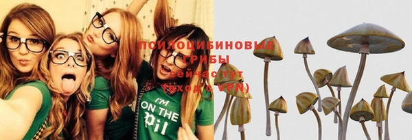 кокаин перу Аркадак
