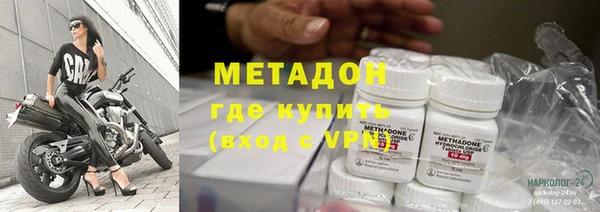 ешки Баксан