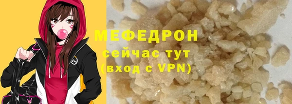 МДПВ Балабаново