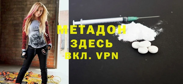 кокаин перу Аркадак