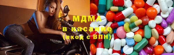 кокаин перу Аркадак