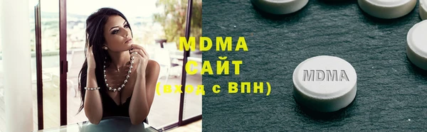 кокаин перу Аркадак