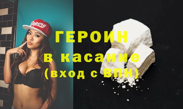 кокаин перу Аркадак