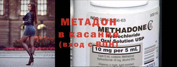 ешки Баксан