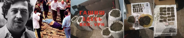 ешки Баксан