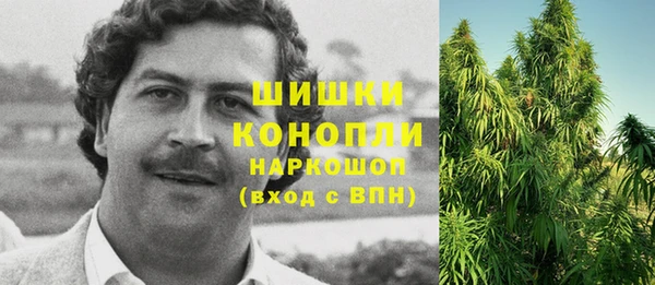 МДПВ Балабаново
