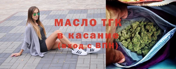 кокаин перу Аркадак