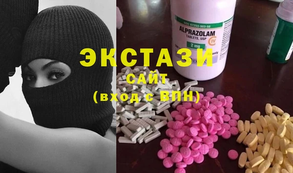 ешки Баксан