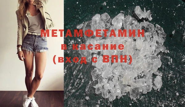 МДПВ Балабаново