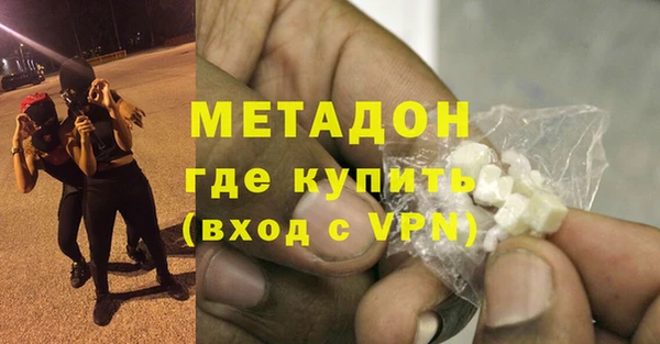 ешки Баксан