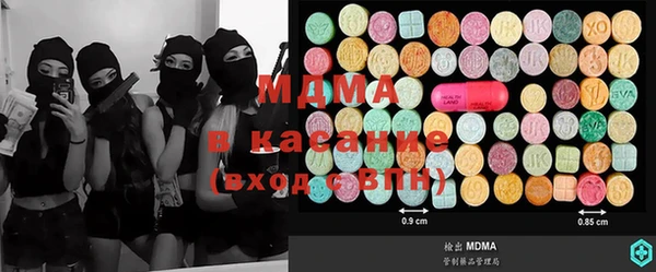 кокаин перу Аркадак