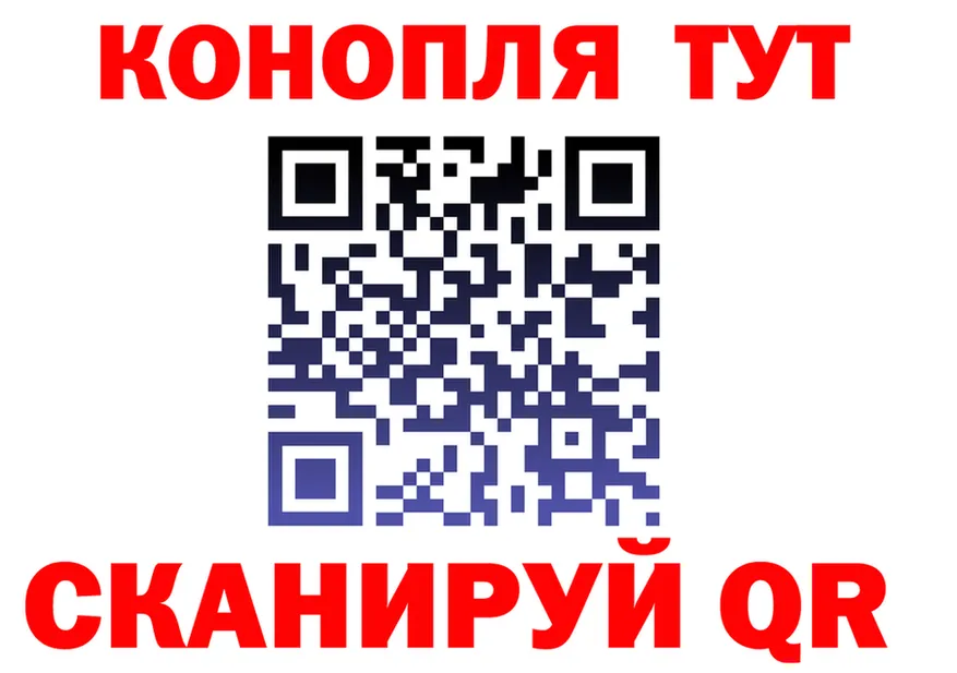 АМФ Розовый ТОР это МЕГА Таруса