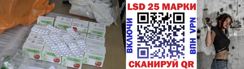 Лсд 25 экстази ecstasy  Таруса 