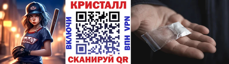 МЕГА как войти  Таруса  Метамфетамин винт  где купить наркотик 