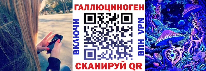 купить наркоту  Таруса  Псилоцибиновые грибы ЛСД 
