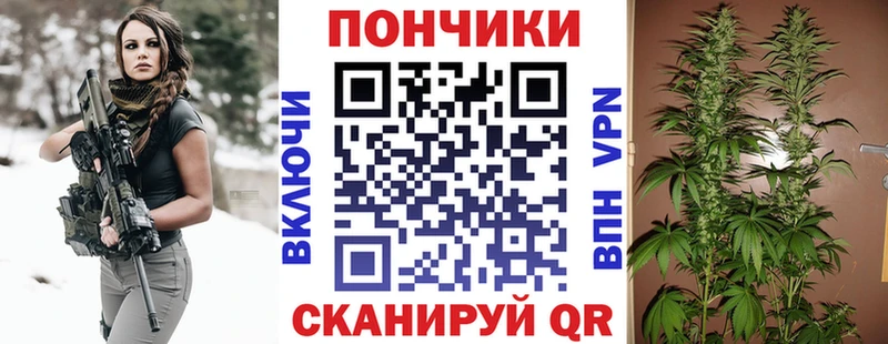 Марихуана индика  Таруса 